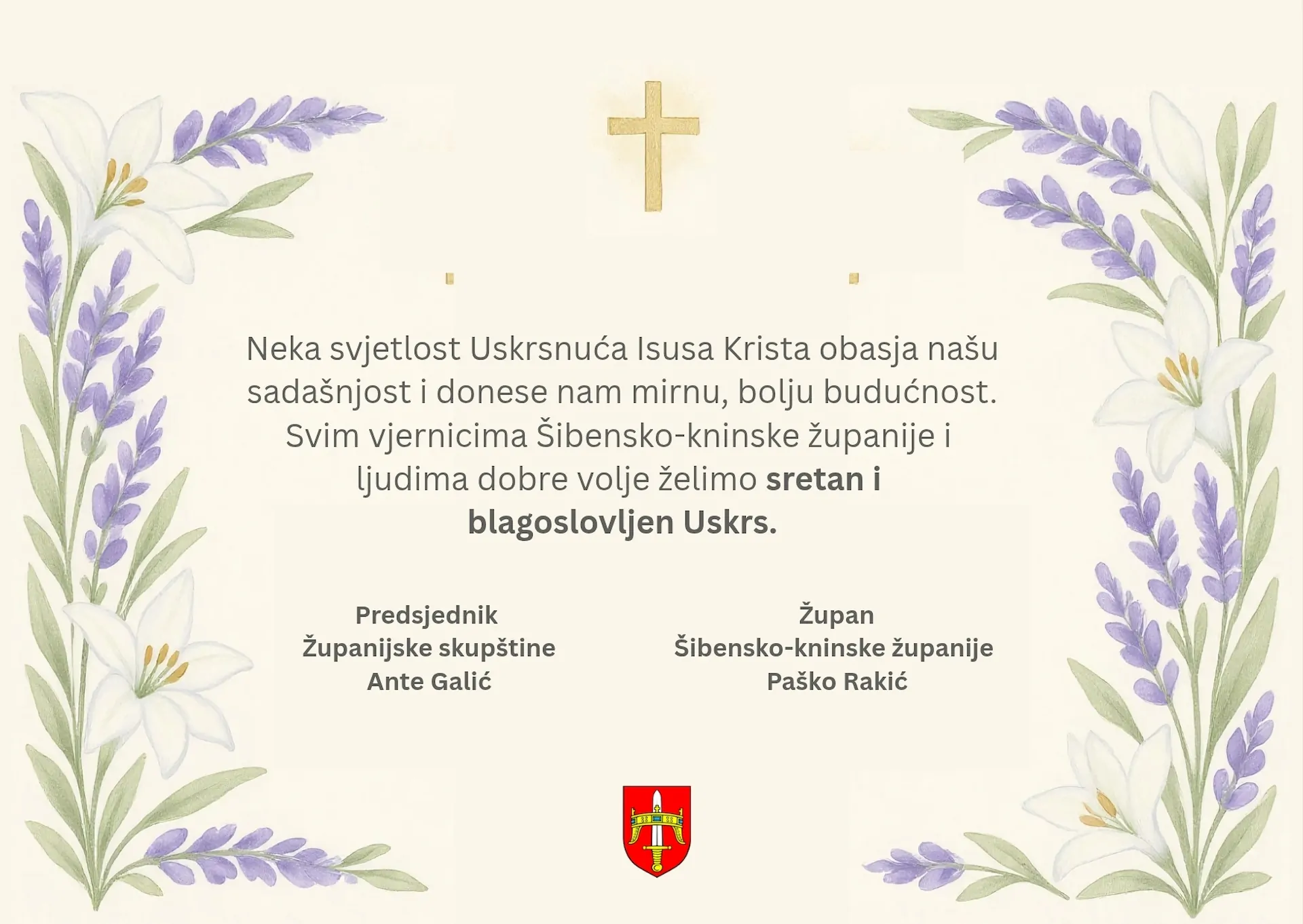 Uskrsna čestitka