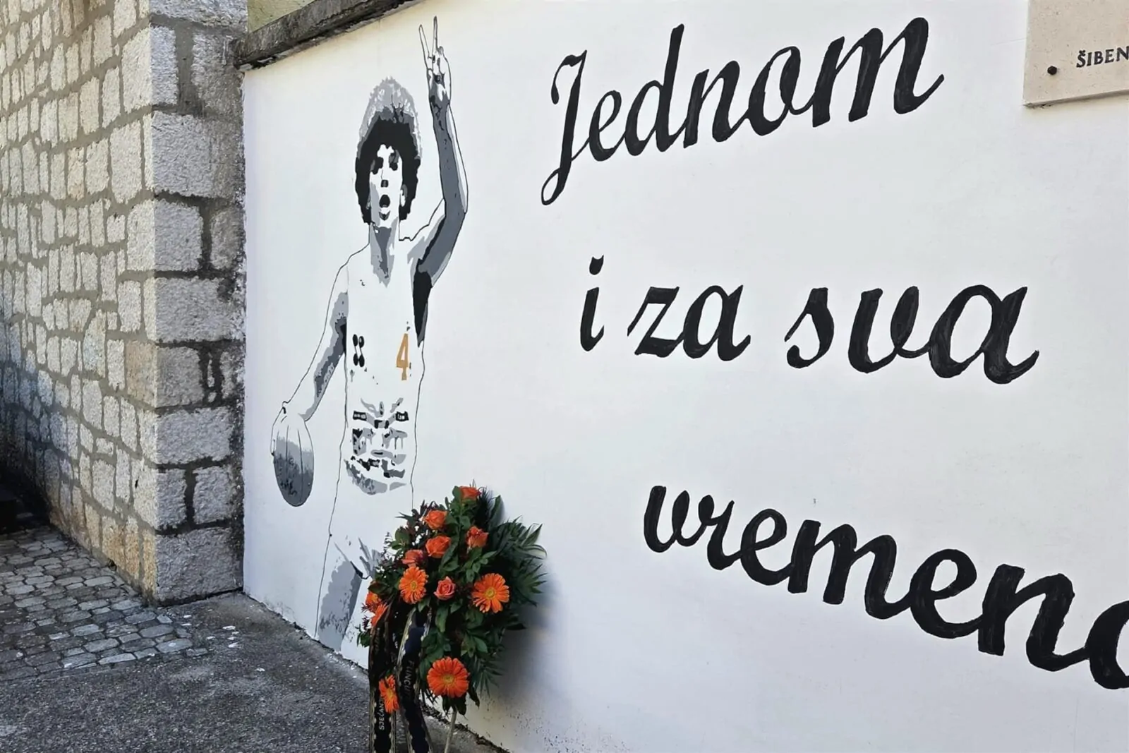 Obilježena 33. obljetnica smrti Dražena Petrovića - Objava.hr 