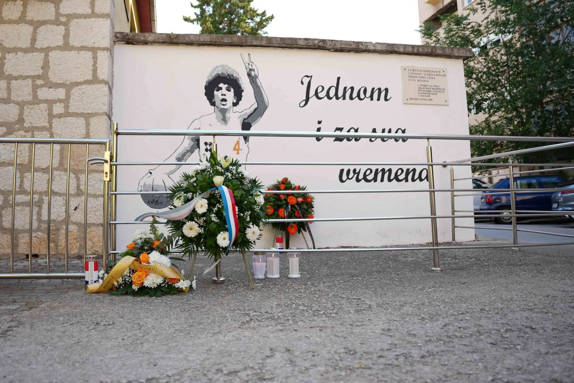 Obilježena 33. obljetnica smrti Dražena Petrovića