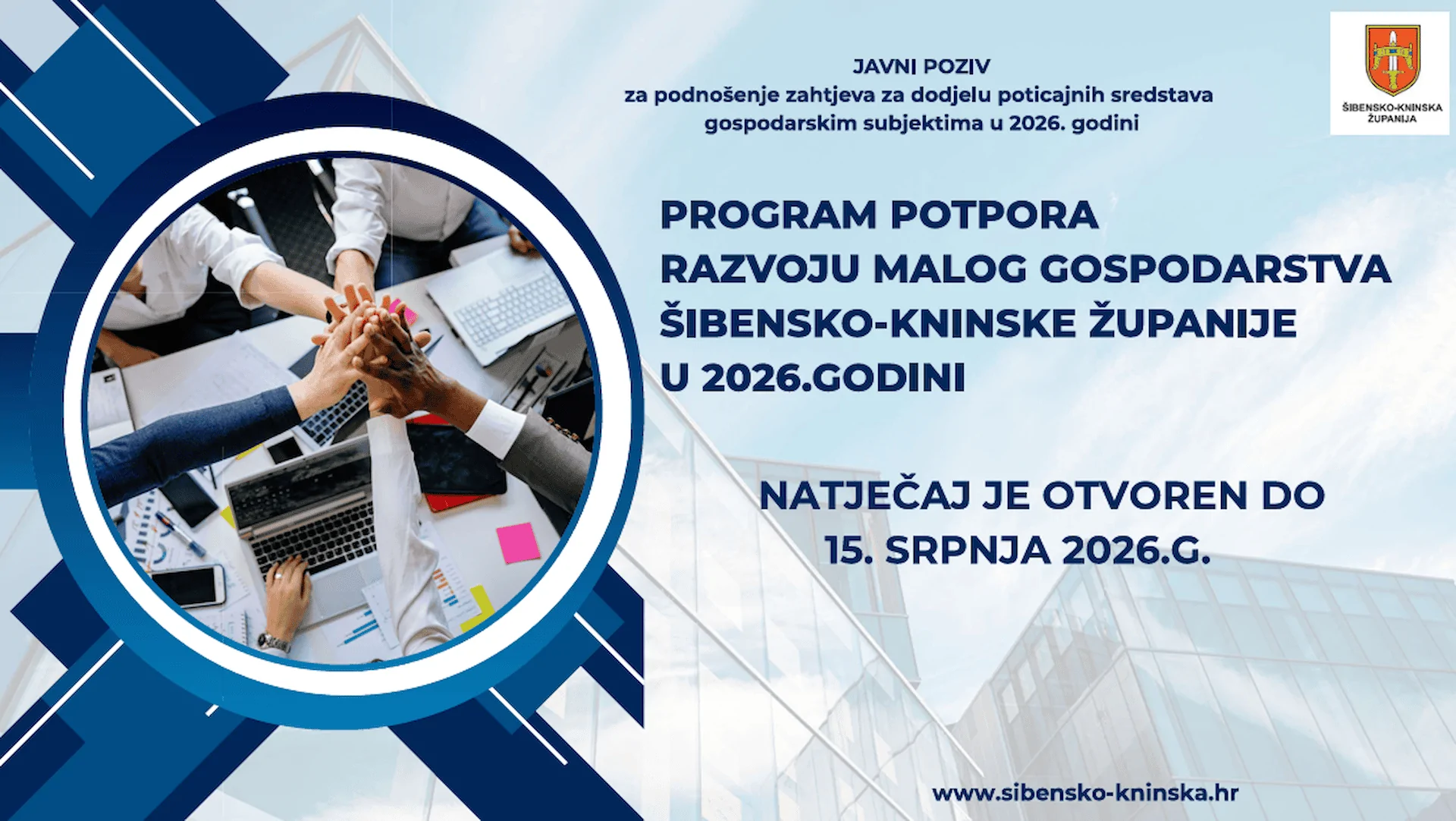 Objavljen Javni poziv za podnošenje zahtjeva za dodjelu poticajnih sredstava gospodarskim subjektima u 2026. godini